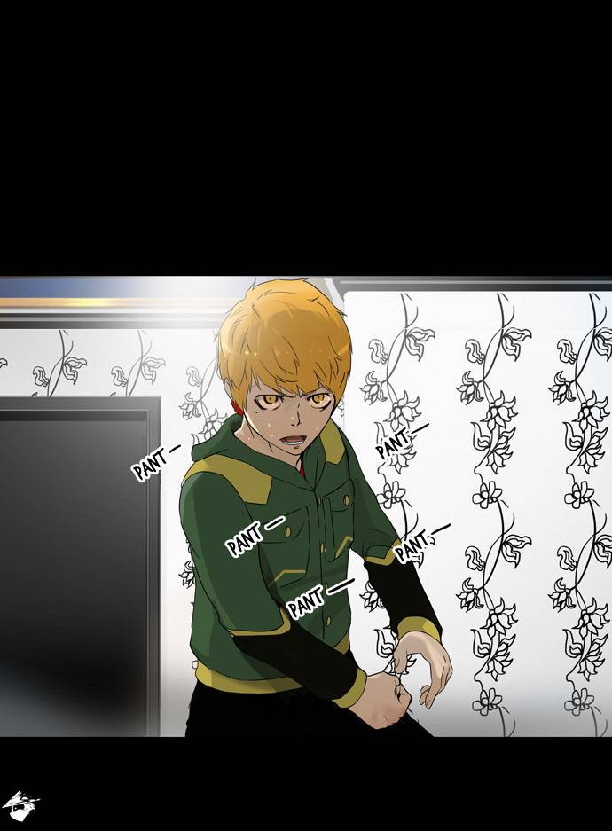 Tower of God Chapter 101 image 11